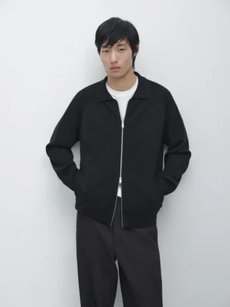 Cardigan in maglia con zip in misto cotone