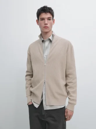 Cardigan in maglia di cotone con zip