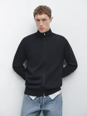 Cardigan in maglia di cotone con zip