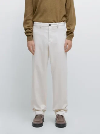 Pantaloni in twill di cotone con elastico in vita