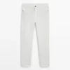 Pantaloni slim fit effetto denim