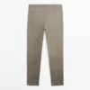 Pantaloni slim fit in misto cotone
