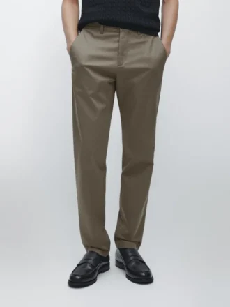 Pantaloni slim fit in misto cotone